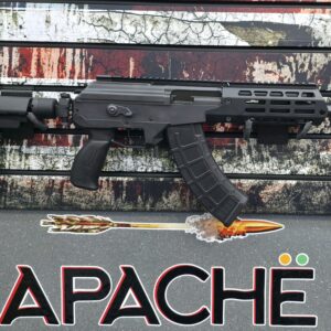 IWI Galil Ace SAP